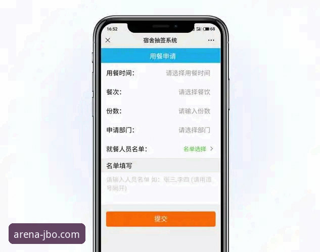 获取JBO竞博电竞官网入口的3种高效方法：从下载到安装的完整指南